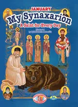 Complete Set "My Synaxarion – A Saint for Every Day – A Book for Every Month"