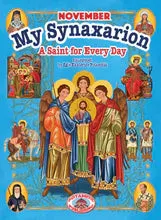Complete Set "My Synaxarion – A Saint for Every Day – A Book for Every Month"
