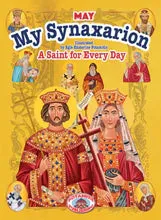 Complete Set "My Synaxarion – A Saint for Every Day – A Book for Every Month"