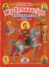 Complete Set "My Synaxarion – A Saint for Every Day – A Book for Every Month"