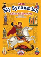 Complete Set "My Synaxarion – A Saint for Every Day – A Book for Every Month"