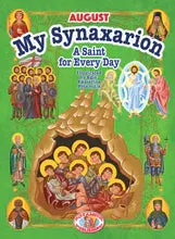 Complete Set "My Synaxarion – A Saint for Every Day – A Book for Every Month"