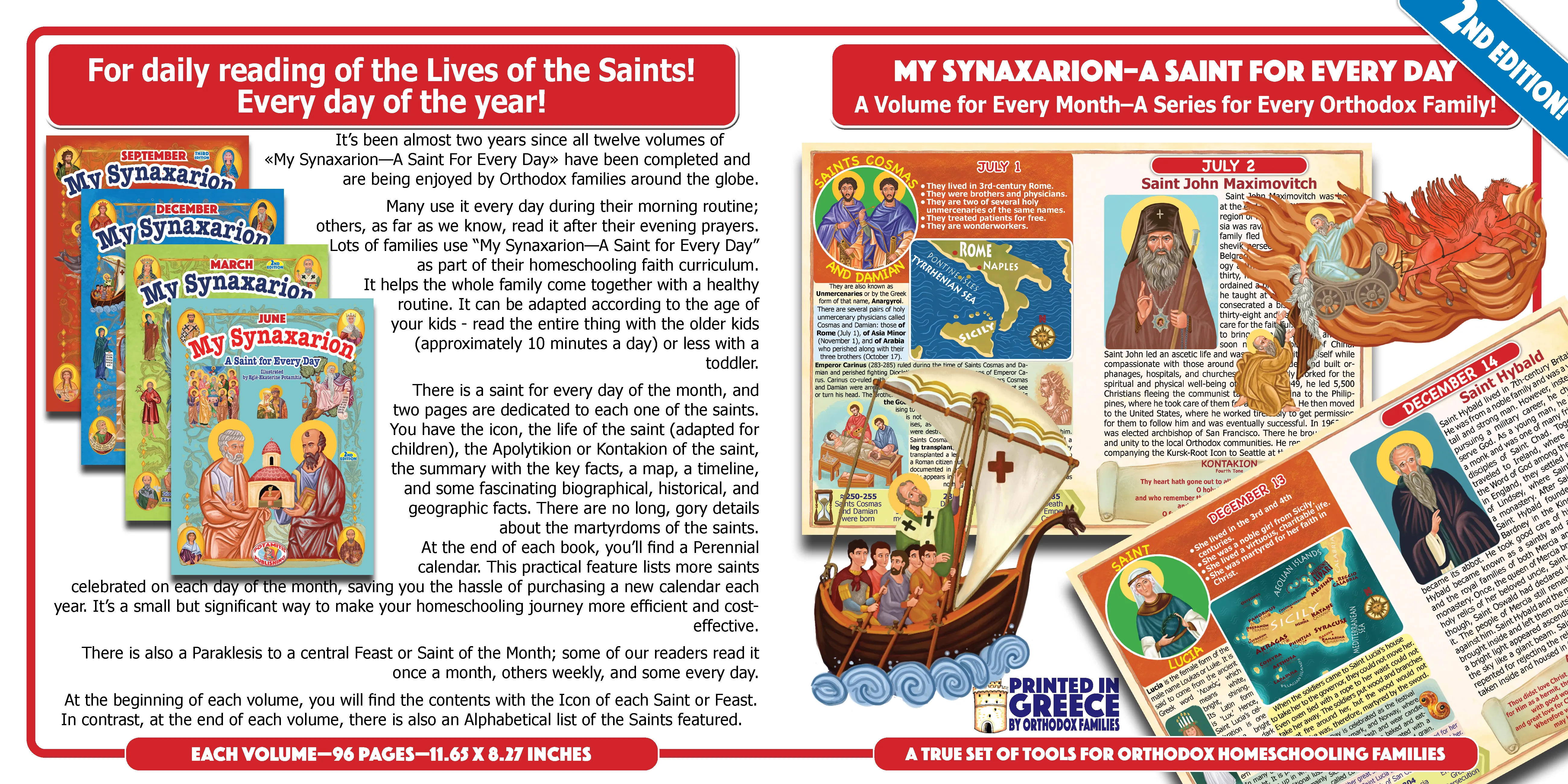 Complete Set "My Synaxarion – A Saint for Every Day – A Book for Every Month"