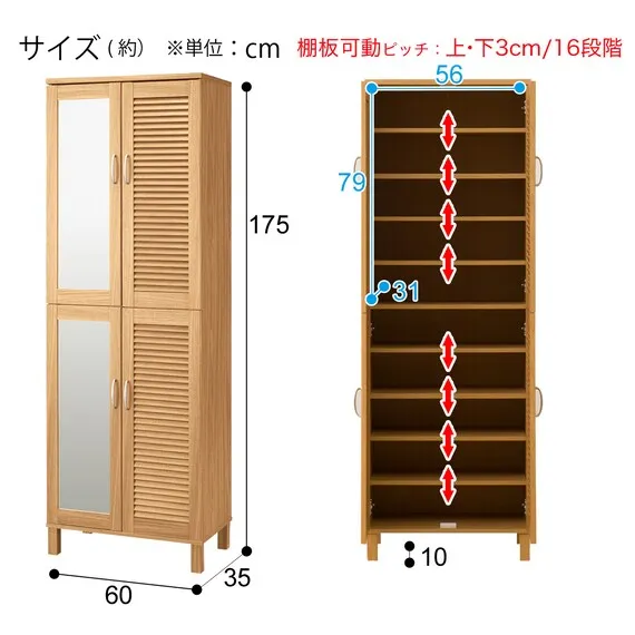 SHOES BOX WING2 1860 LBR